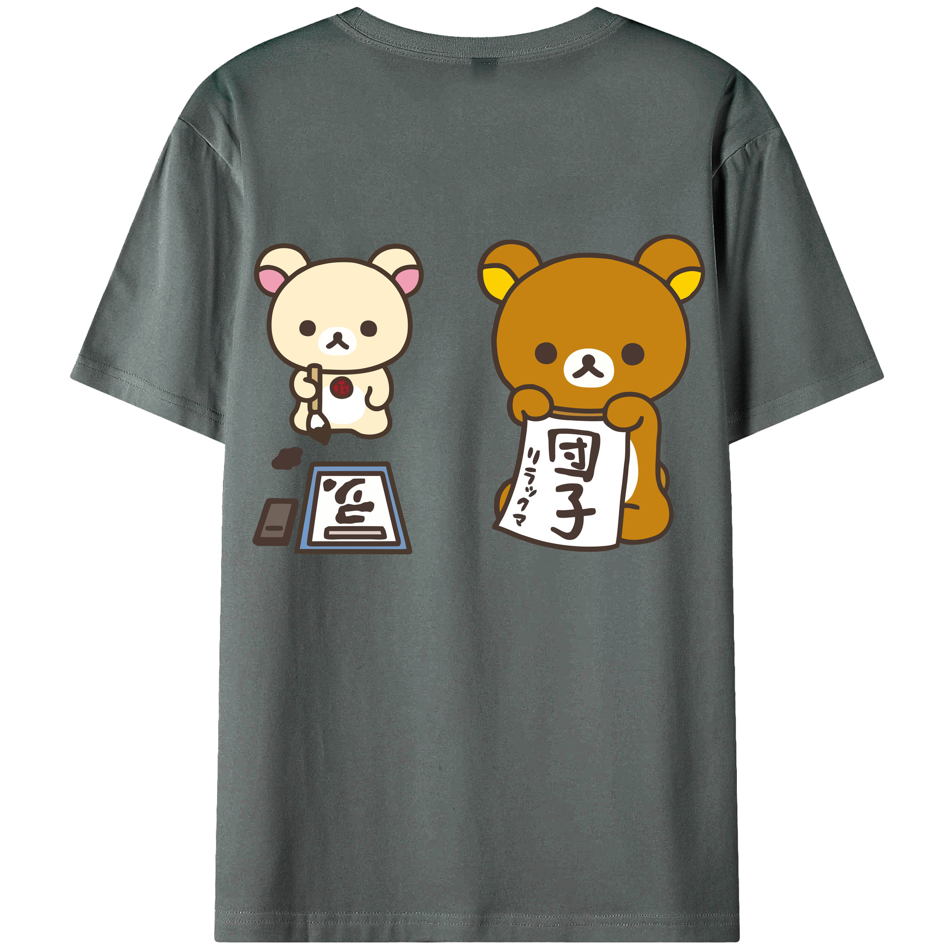 （画像用） リラックマ リラックマ キイロイトリ Rilakkuma Korilakkuma Kiiroitori 綿100％ メンズ半袖Tシャツ（バックプリント） 通気性